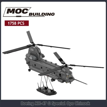 UCS Moc градивните елементи на Самолет-Амфибия MH-47 Технологични Тухли САМ Събрание Колекция от Играчки Занаяти Коледни Подаръци