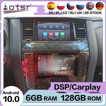 Carplay Android 10 Плеър За Nissan Patrol Armada Royale Y62 2010 2011-2016 2017 2018 2019 2020 GPS Navi Стерео Радио Главното Устройство
