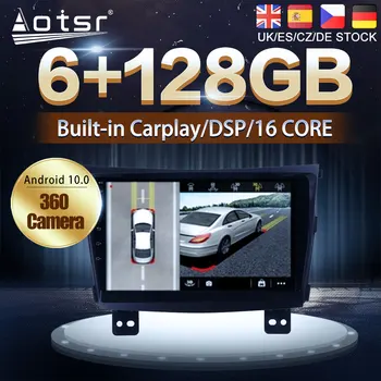 Андроид 10 128G за Mahindra XUV300 Carplay DVD GPS Навигация Авто Радио Стерео видео мултимедиен плейър главното устройство 2din