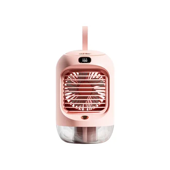 Електрически вентилатор, акумулаторна батерия за Преносим настолен, безшумен USB-хладилен Мини-преносим вентилатор, климатик, овлажнител за въздух за дома, розов