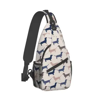 Елегантна чанта-прашка за такси през рамо, нагрудная чанта за любителите на кренвирши Doxie, раница за любителите на кучета, раница за туризъм, спорт чанта за книги