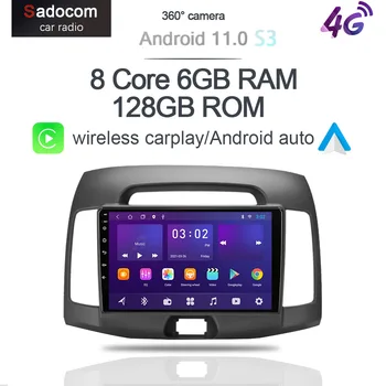 360 Панорамен Carplay 6G + 128G Android 11,0 Кола DVD плейър GPS Карта WIFI Bluetooth 5 RDS Радио За Hyundai Elantra 4 HD 2006-2012