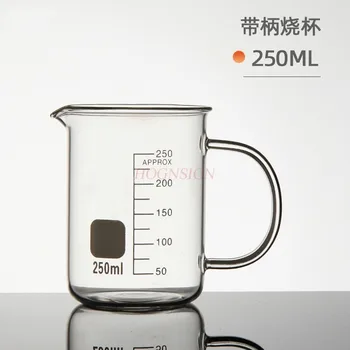 Стъклена градуированный чаша с дръжка, 250 мл, съдове за печене, химичен експеримент, отоплението е на електрически керамични печки