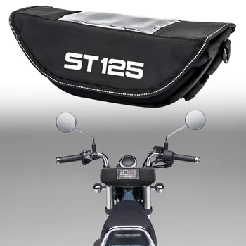 За Honda Dax ST125 ST125 2023 Кормилото на мотоциклета Водоустойчива чанта чанта чанта за съхранение на Екрана на GPS