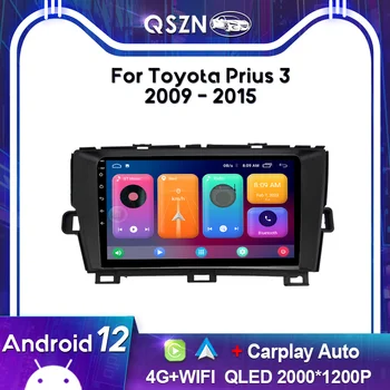 QSZN 2K QLED За Toyota Prius 2009-2015 LHD Автомобилното радио Carplay GPS 4G Навигация Мултимедиен Плейър Главното устройство Авторадио