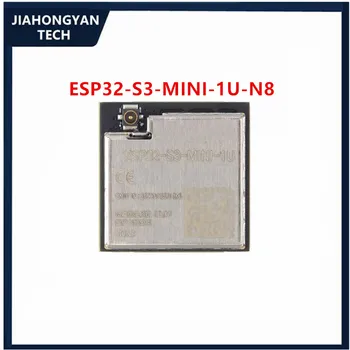 Оригинален ESP32-S3-MINI-1U-N8 Wi-Fi + Bluetooth 8 MB 32-битов двуядрен модул MCU