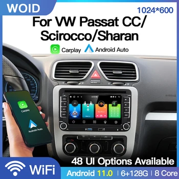 2 Din Android CarPlay Радио GPS Мултимедия За Volkswagen VW Passat CC/Scirocco/Sharan Авто Стерео Wifi BT Плейър с RDS функция на DSP
