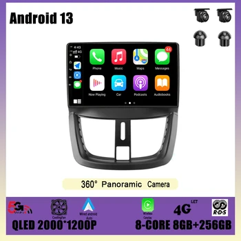Android 13 Авто Радио Мултимедиен Плейър GPS Навигация DSP Carplay WIFI За Peugeot 207 CC 207CC 2006 2007 2008 2009 2010 - 2015