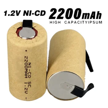 Батерия 1,2 НА SC Батерия 1,2 До 2200 mah Sub C NI-CD Клетки със заваръчни первази за сверлильного станка Отвертка САМ BATTERI