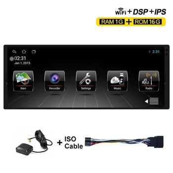 Авто мултимедиен плеър с Android на 1 Din Android 10.0 6,9-инчов IPS Автомагнитола Аудио Стерео WIFI GPS MP5 Плейър с кабел ISO