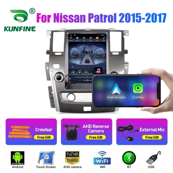 12,1-инчов автомобилното радио Tesla Style 2 Din Android за Nissan Patrol 2015-2017, авто мултимедиен плейър DVD, GPS-навигация